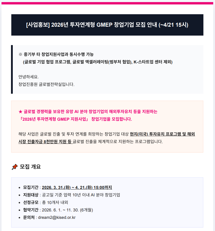 external_image external_image