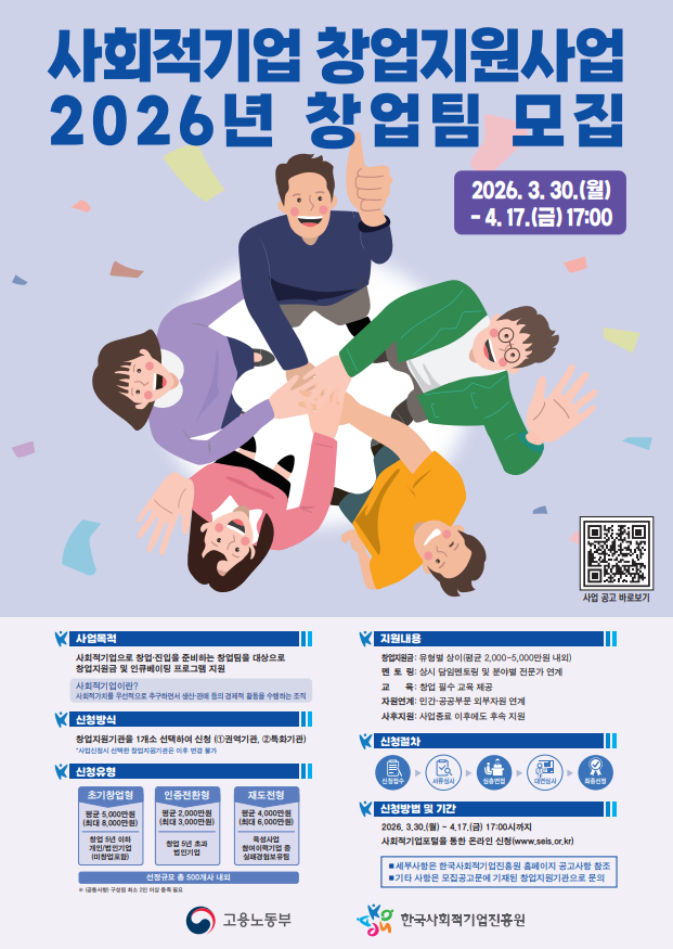 external_image external_image