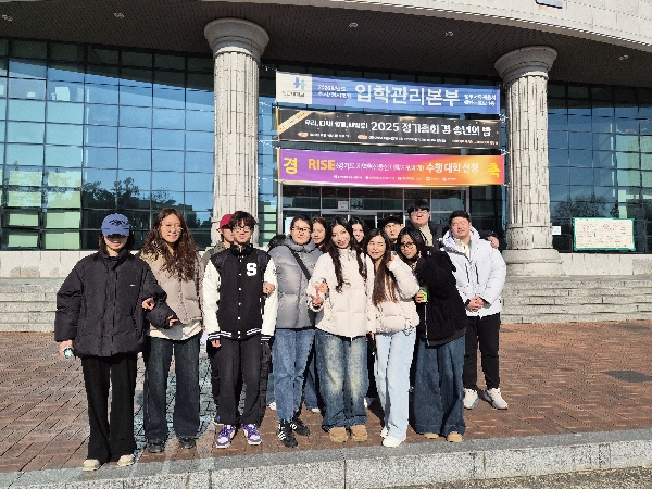[비교과] 2025학년도 핵심역량 기반 교과 연계 프로그램 (글로벌시대의실전커뮤니케이션) 대표이미지